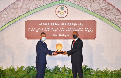 14 އަހަރު ތެރޭގައި މިފްކޯއިން އެންމެ ގިނައިން މަސް ގަނެ، އެންމެ ގިނަ ފައިސާ ދިނީ މިދިޔަ އަހަރު: ރައީސް