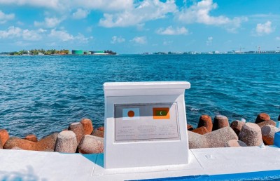 ކަނޑުތޮށި ލުމަށް ފަހު ބެހެއްޓި ބިނާއިން މިއަދު ދިނީ ހާއްސަ މެސެޖެއް