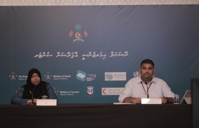 2020ގެ ހަނދާންތައް އަބަދަށް