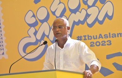 މާޅޮހަށް ރައީސްގެ ސިޓީ ހޮޓަލެއްގެ ވައުދު