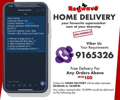 ރެޑްވޭވް އިން ހުޅުމާލޭގައި ޑެލިވަރީގެ ޚިދުމަތް ފަށައިފި