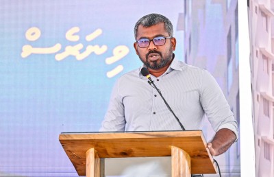 އާބަންކޯއިން "ޕްރައިވެޓް ހައުސިން" ޕޯޓަލެއް ތައާރަފްކޮށްފި