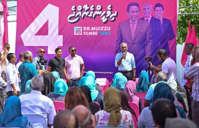 އައްޑޫގެ ތާއީދާ މެދު މުއިއްޒު ހިތްހަމަޖެހޭ، އިތުރަށް ކެމްޕެއިން ވަރުގަދަ ކުރަން ބޭނުންވޭ