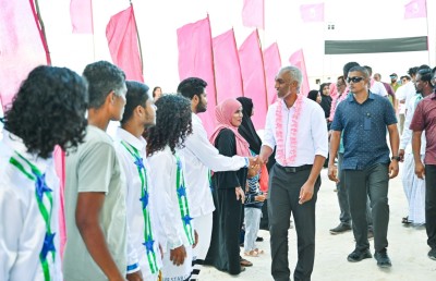 މުއިއްޒު ވ. އަތޮޅަށް: ފަޅެއް ހިއްކައި ޕިކްނިކް އައިލެންޑެއް ހަދައިދޭނަން