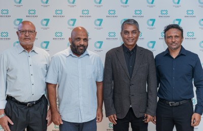 ދިވެހި އިންޝުއަރެންސަށް ހަތް އަހަރު ފުރުން ފާހަގަކޮށްފި