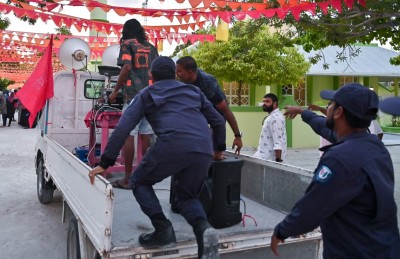 ވެލިދޫގައި ޕީޕީއެމުން ހައެއްގެ ފަހުން ލަވަޖެހި ކަމަށް ބުނެ އެމްޑީޕީން ގޮސް ހުއްޓުވައިފި