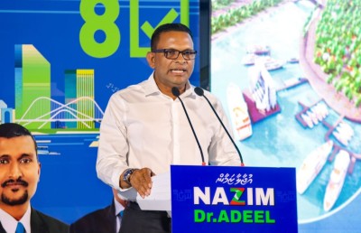 ނާޒިމްގެ ވެރިކަމެއްގައި އައްޑޫގެ ކޮންމެ ރަށެއް ތަރައްގީ ކުރަނީ އެންމެ މަތީ ފެންވަރުގައި