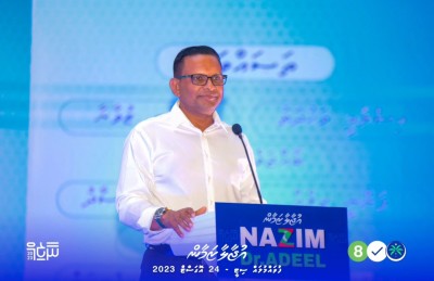 ފުވައްމުލަކު ރައްޔިތުން އަތްޖެހުން ހުއްޓާލާފައި ދައްކަންވީ ރަށަށް ބޭނުންވާ ކަންކަމުގެ ވާހަކަ: ނާޒިމް