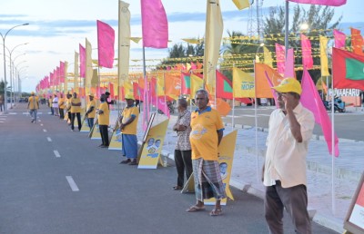 ދުވާފަރަށް ސިޔާސީ އީދެއް