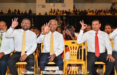 ބޭރު ފައިސާ ހޯދަން އޮތް ދަތިކަން ފިލުވުމާ އެކު، އިގްތިސާދީ ބޮޑު ބަދަލަކަށް އެމްޑީޕީން ގިނަ ވައުދުތަކެއް