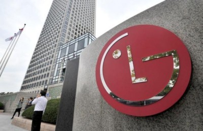 އެލްޖީން މިހާރު ނެރެން އުޅެނީ "ކިއުނެޑް" ޓީވީ