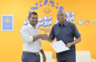 ދަ ޑިމޮކްރަޓްސް ދޫކޮށް، މެމްބަރު ޝިޔާން އަލުން އެމްޑީޕީއަށް