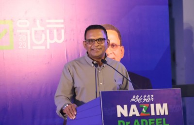 ނާޒިމްގެ ވެރިކަމެއްގައި ހުރިހާ ރަށަކަށް ފެނާއި ކަރަންޓު އެއް އަގެއްގައި