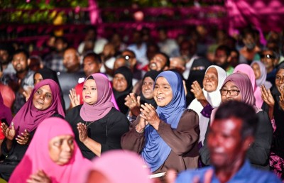 މުއިއްޒުގެ ވެރިކަމެއްގައި ޕާކިން ޖޫރިމަނާތައް މާފުކޮށްދެނީ