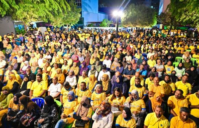 ބޭރު ފައިސާ ހޯދަން އޮތް ދަތިކަން ފިލުވުމާ އެކު، އިގްތިސާދީ ބޮޑު ބަދަލަކަށް އެމްޑީޕީން ގިނަ ވައުދުތަކެއް