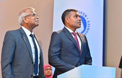 އެއް ބޭންކުން އަނެއް ބޭންކަށް ވަގުތުން ފައިސާ ޓްރާންސްފާ ކުރެވޭ ސިސްޓަމް އިފްތިތާހުކޮށްފި
