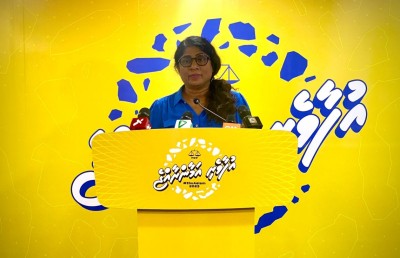 ޕާކިން ސްޓިކާ މާފްކޮށް ބޭނުންވަނީ މާލެ ތޮއްޖައްސަން: މާރިޔާ