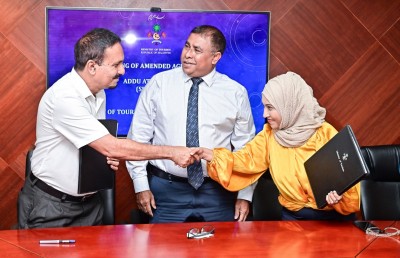 އައްޑޫ ޝަންގްރިލާގައި އޮތް ސަރުކާރުގެ ހިއްސާ ދޫކޮށްލައިފި