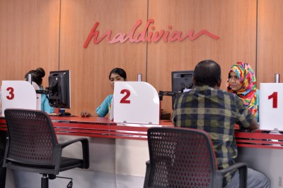 މުވައްޒަފުން މަދުކުރުމުގެ ވިސްނުމެއް ނެތް: މޯލްޑިވިއަން