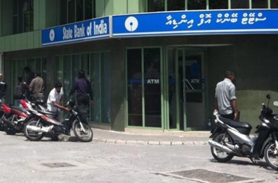 އެސްބީއައިގެ ކާޑު ލިމިޓު 100 ޑޮލަރަށް ދަށްކޮށްފި