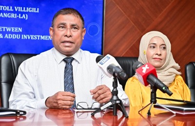 އައްޑޫ ޝަންގްރިލާގައި އޮތް ސަރުކާރުގެ ހިއްސާ ދޫކޮށްލައިފި