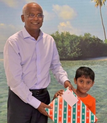 ރައީސްގެ ފޭން ޔޫސުފް މި އިނީ ވަރަށް އުފަލުން