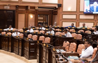 މަޖިލީހުގެ ކޯރަމް ހަމަނުވެގެން ޖަލްސާ ބޭއްވޭ ގޮތެއް ނުވި