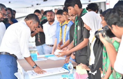 ހުޅުމާލެ 2 ގައި ކެއާ ސޮސައިޓީގެ ގޮތްޕެއް ހުޅުވައިފި