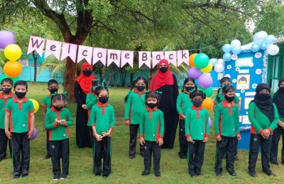 ބޭބީ ނާސަރީ އާއި ނާސަރީގެ ކިޔެވުން ވެސް އާދިއްތަ ދުވަހު ފަށާނެ