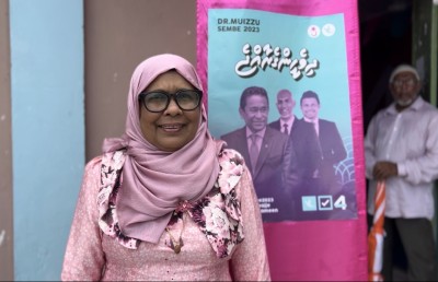 'މަޑަވެލި އިޒް ޕިންކް'؛ ޕީޕީއެމަށް އާދަޔާ ހިލާފު ލޯތްބަކާއި ޖޯޝެއް