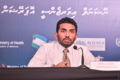 ސިއްހީ ކުއްލި ނުރައްކަލުގެ ހާލަތާމެދު އާދީއްތަ ދުވަހުގެ ކުރިން ގޮތެއް ނިންމާނަން: އަމީން
