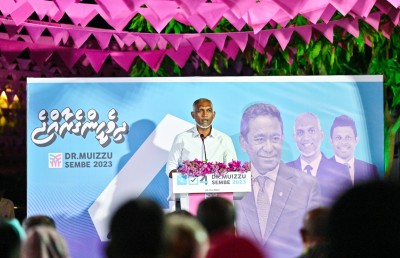 މުއިއްޒުގެ ވައުދު ޒުވާނުންނަށް: އިންޓަނޭޝަނަލް ސާފިން އާއި ޑްރިފްޓިން ސްޓޭޑިއަމްތަކާއި އީސްޕޯޓްސް އެރީނާތައް
