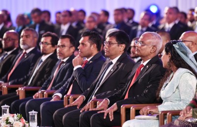 މެޖިސްޓްރޭޓް ކޯޓުތަކުގެ މުވައްޒަފުންނަށް ޖުޑީޝަލް އެލަވަންސް ބޮޑުކޮށްފި
