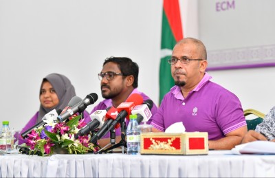 އަދާލަތު ޕާޓީގެ ބާރުތައް އެކެއްގެ މުށުތެރެއަށް ދާކަމުގެ ޝަކުވާ އީސީއަށް