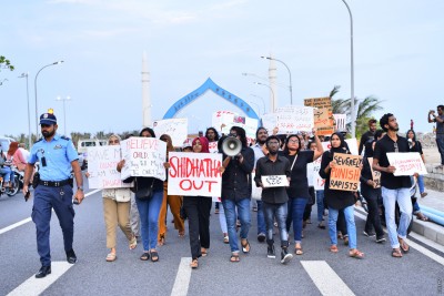 ކުޑަކުއްޖަކަށް ޖިންސީގޯނާ ކުރި މީހަކު ހައްޔަރުކޮށްފި