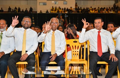 ކޮންމެ ބަޔަކު ވެރިކަމަށް އަޔަސް ކުރިމަތީގައި އޮތީ އެތައް ބިލިއަން ރުފިޔާއެއްގެ ވައުދު!