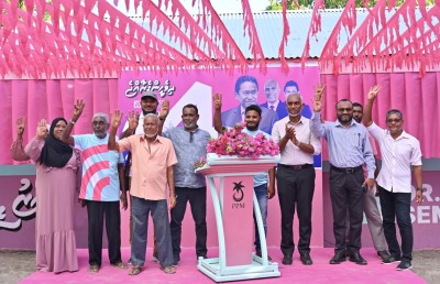 ހޯނޑެއްދޫ އިހުތިސާސްގެ ތެރޭ އޮތް ކަޑެވާރެހާ އަށް ޓޫރިޒަމްގެ ވައުދު