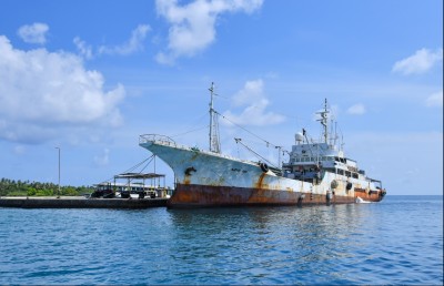 މިފްކޯ އުވާލުމަކީ ހައްލެއް ނޫން