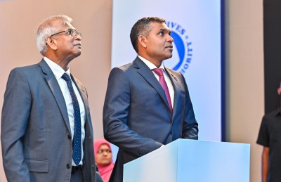 އާ ޕޭމެންޓް ސިސްޓަމްގެ އެޕްލިކޭޝަނެއް ހަދަނީ