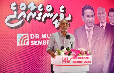 ރާއްޖޭގެ މިނިވަންކަމަށް ބުރޫއަރާ ގޮތަށް ހުރި ހުރިހާ ކަމެއް ހައްލު ކުރާނަން: މުއިއްޒު