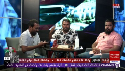 ޕްރެޒެންޓަރުންގެ ބަސްމަގު ރަނގަޅު ކުރުމަށް ބްރޯޑްކޮމްއިން ޗެނަލް13އަށް ނަސޭހަތްތެރިވެއްޖެ
