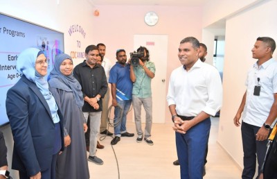 ހުޅުމާލެ 2 ގައި ކެއާ ސޮސައިޓީގެ ގޮތްޕެއް ހުޅުވައިފި