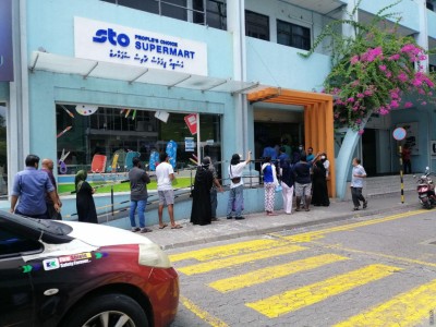 އެސްޓީއޯއަށް ލިބިފައި ހުރި އޯޑަރުތަކަށް މިރޭ ޑެލިވާ ކޮށް ނިންމާލަނީ