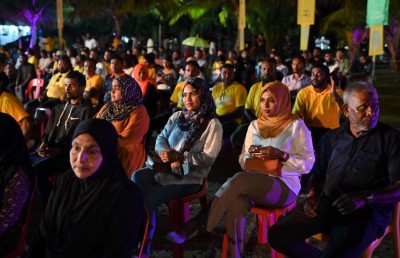 ތިނަދުއަށް ސިޓީއެއްގެ ދަރަޖަ ދޭން ނިންމައި ރައީސް އެކަން އިއުލާންކުރައްވައިފި