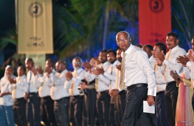 ތިނަދުއަށް ސިޓީއެއްގެ ދަރަޖަ ދޭން ނިންމައި ރައީސް އެކަން އިއުލާންކުރައްވައިފި