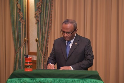 ސުޕްރީމް ކޯޓްގެ ފަނޑިޔާރު ސުއޫދުގެ ދަރިކަނބަލުން ކަރަންޓިން ކުރި ލިއުން އާންމުކޮށްފި