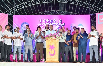 ބޮޑެތި ވައުދުތަކަކާއެކު މުއިއްޒުގެ އަމާޒު ލ. އަތޮޅުގައި ޓޫރިޒަމް ފައްކާ ކުރަން
