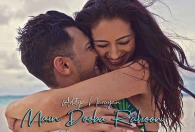 އަދިތްޔާގެ ލަވައެއް އަނެއްކާ ވެސް ރާއްޖޭގެ ރީތިކަމުގެ ތެރެއިން