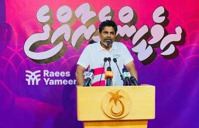 ނުފޫޒު ފޯރުވާ މައްސަލަ ހުށަހެޅިޔަސް ނޭޅިޔަސް އީސީން މައްސަލަ ބަލައި ހުއްޓުވަންޖެހޭ: ޕީޕީއެމް