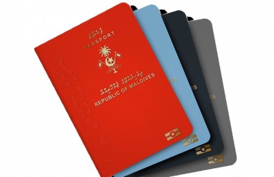 ދިވެހި ޕާސްޕޯޓަކީ މި އަހަރު ވެސް ދެކުނު އޭޝިއާގެ އެއް ވަނަ